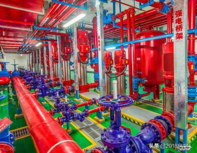 關于消防水池和泵房及消防水箱十個疑難問題的
